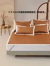 抗菌加工のリネンマット【涼感・夏用・フローリング用】