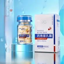 肌のハリをアップ！抗皺・保湿エッセンスカプセル【水分補給・細胞栄養】