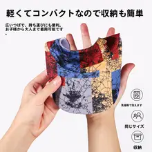 夏用紫外線カット アウトドアキャップ【アイスシルク製・ランニング用・フード付き】