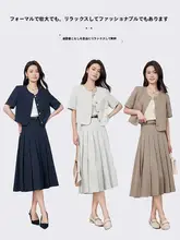 洗練されたデザイン！スーツジャケット【女性用・小柄向け・面接・スカート付き】（セットアップ対応）