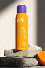 化粧持ちをサポート！定着スプレー【VC配合・控油・防水・落ちにくい】