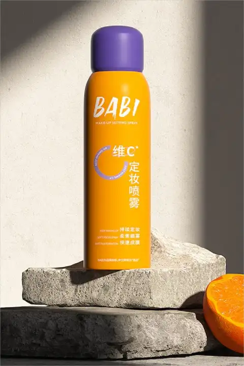 化粧持ちをサポート！定着スプレー【VC配合・控油・防水・落ちにくい】