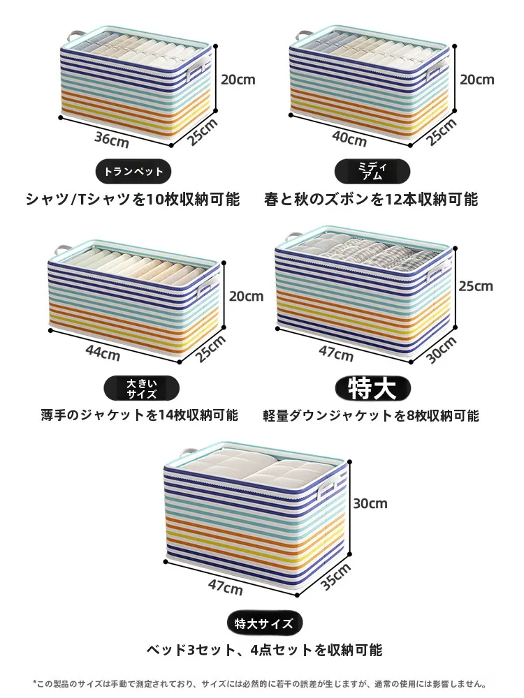 収納力重視のクローゼット整理グッズで、毎日がスムーズになる方法は？