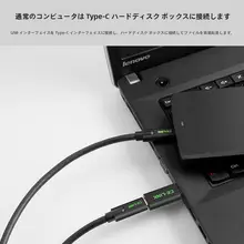Type-C to USB3.0変換アダプタ【充電・データ転送対応】