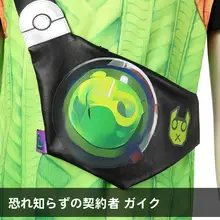 特攻服コスプレ衣装【漫天际・無畏契約・フルセット】（セットアップ対応）