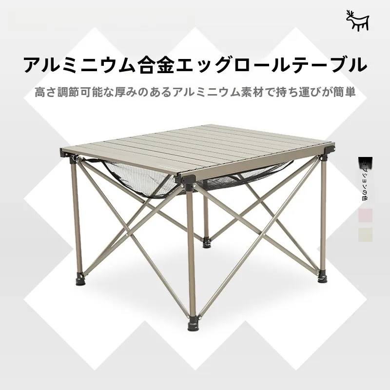キャンプ道具を節約調達｜実際に使ってみた結果　完全ガイド