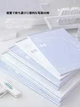 メモパッド 無地ノート 破り取りタイプ 計算用紙 学生用 高校生 試験 受験 勉強 「Planwith」
