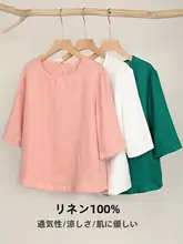 ホワイトリネンTシャツ【レトロ・アートスタイル・ラウンドネック・ゆったりフィット・短袖】