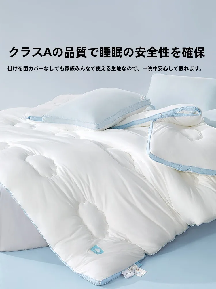軽くて暖かい羽毛布団を選ぶなら、これが一番おすすめ？