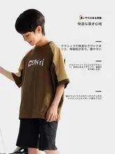 半袖Tシャツ キッズ ボーイズ ラグランスリーブ ラウンドネック ルーズ インナー 夏