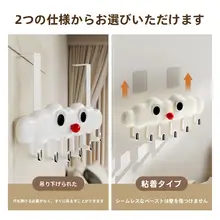 壁掛けフック【穴あけ不要・ドア背面用・衣類・帽子収納】