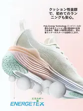 Xtep ランニングシューズ レディース メッシュ 通気性 クッション性 カジュアル トレーニング 縄跳び 春