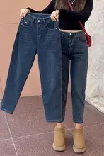 ブラックハレンデニムパンツ【ハイウエスト・伸縮性・ルーズフィット】（セットアップ対応）