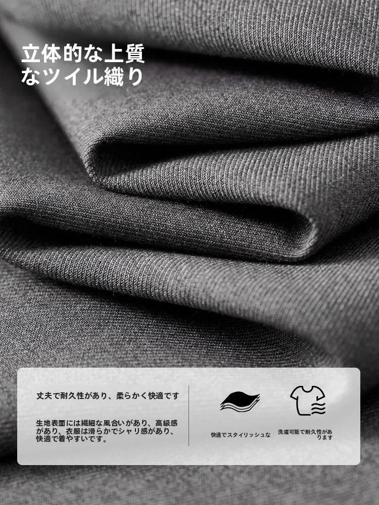 20代後半の通勤スタイルにぴったり？グレーのジャケットパンツスーツが解決する「オフィスで失敗しないコーデ」は？