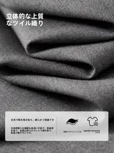 グレーのジャケットパンツスーツ【フィット・軽やかな印象・オフィス向け】（セットアップ対応）