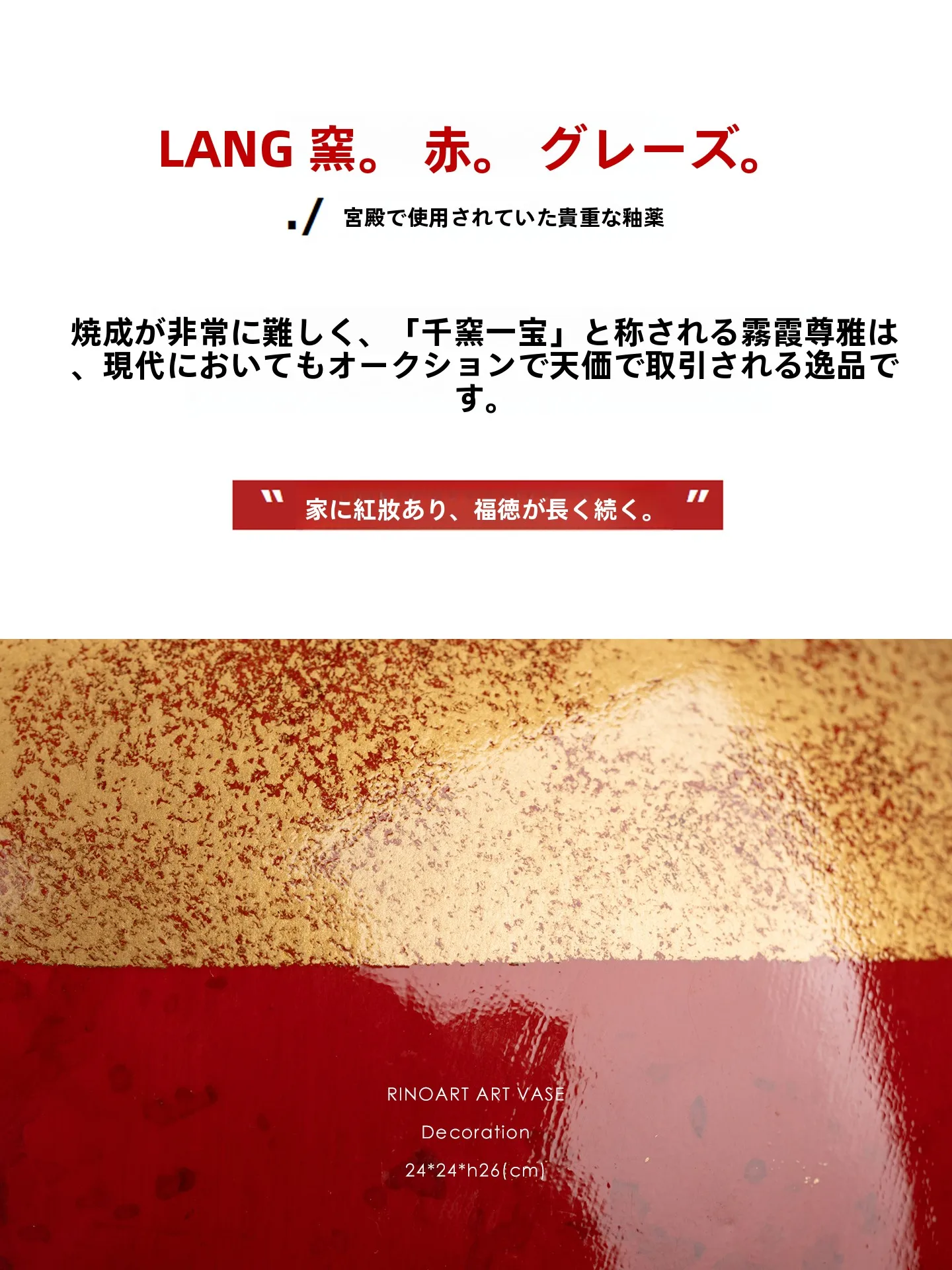 手描きの蜜蜂デザイン赤釉陶器の一輪挿し花瓶：中式風のインテリアに最適な台面花盆