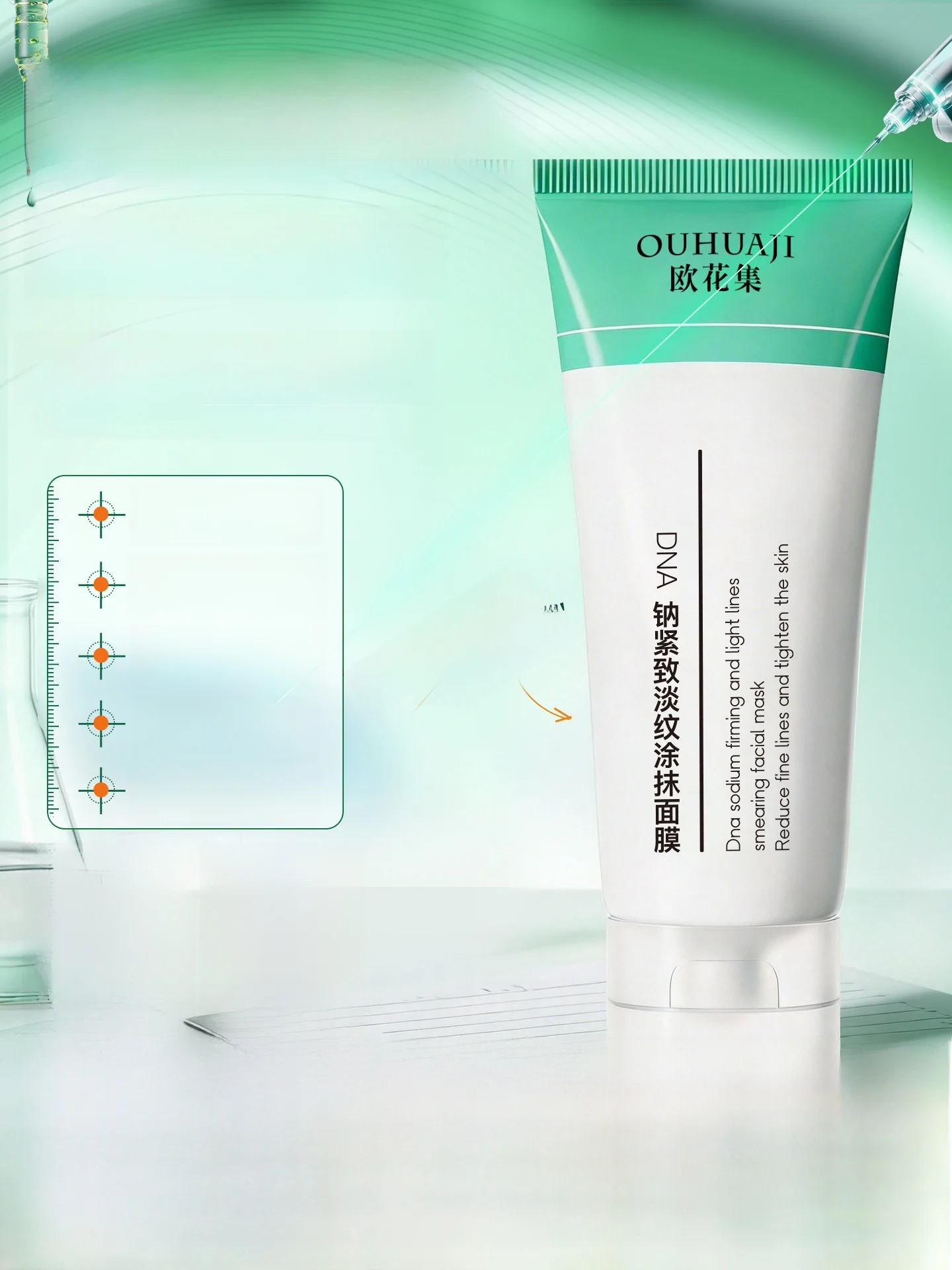 スキンケアのマスクでハリと潤いを手に入れるには？ハトムギ美肌マスクの本当の効果とは