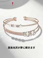 バングル ブレスレット レディース ローズゴールド 多層パール 上品 華奢 エレガント アクセサリー 「AJIDOU」
