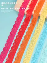 レース手作り DIY カラー弾性生地