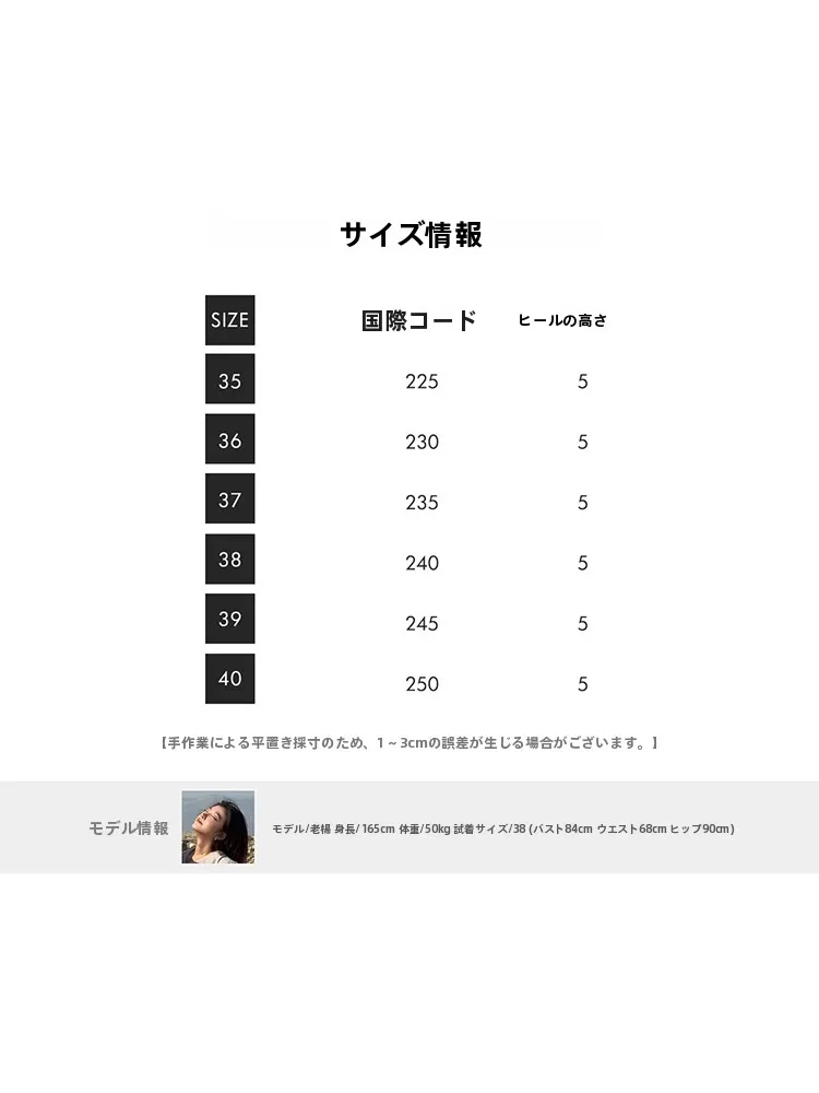 中古ローファーで悩むなら、この羊革製フリンジローファーが答えになる？
