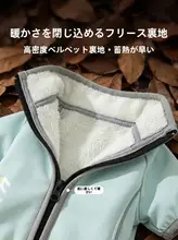 hipidog ペットウェア 小型犬用 ビション トイプードル シュナウザー 四本足 中綿 アウター 撥水 秋 防寒