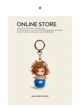 可愛いデザインのフワフワ人形キーホルダー【バッグやリュック用・アクセサリー】