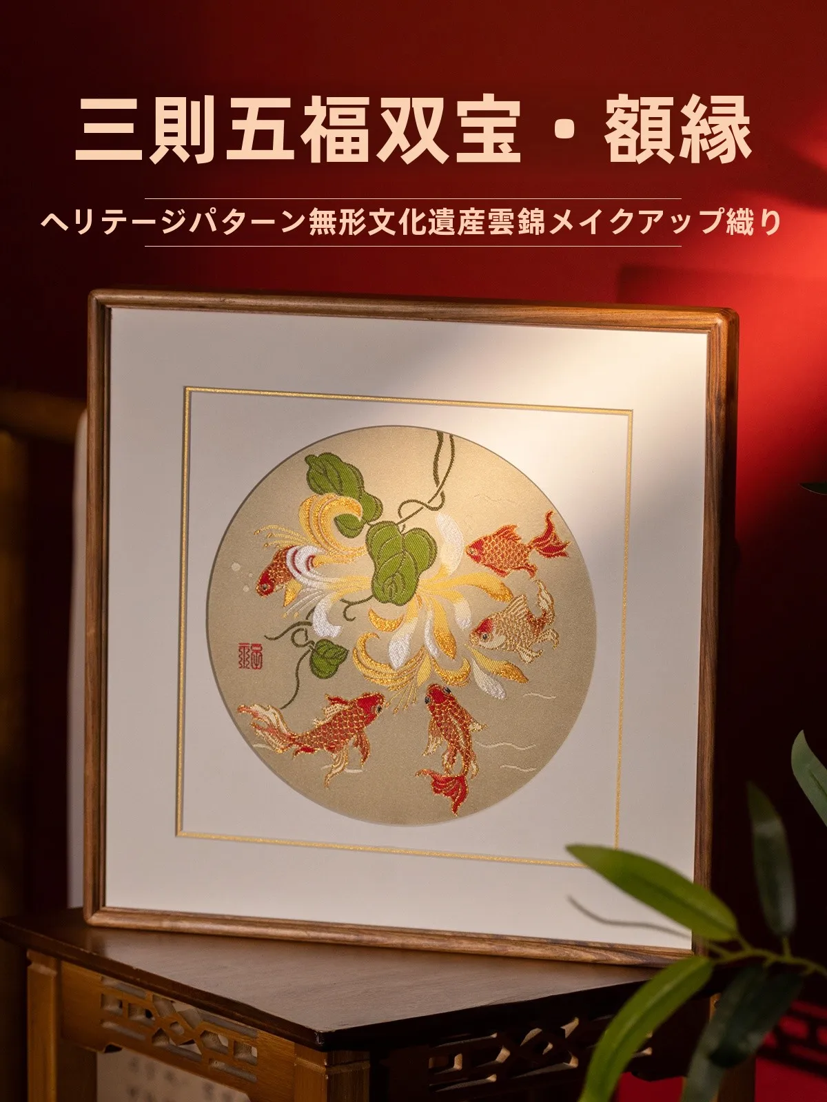 壁面 七夕 にちの意味を知りたいなら、この1点で解決できる？