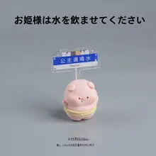 豚の置物 可  愛い デスクオーナメント 癒やし 解消 オフィス デスク周り インテリア