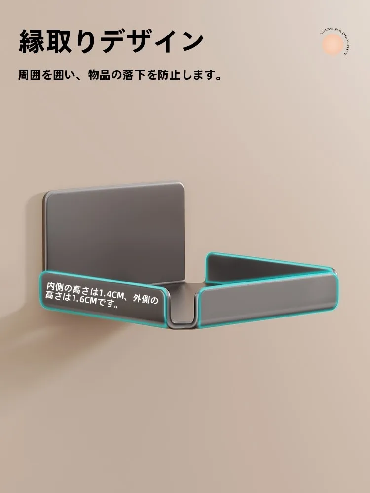 FortiExtenderとは何か：壁掛け収納ラックH9126/TZ7857の実際の用途と性能解析