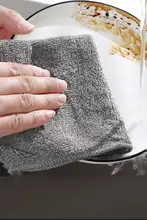 竹炭繊維の食器洗い用スポンジ【キッチン用・吸水性・厚手・毛羽立たない】