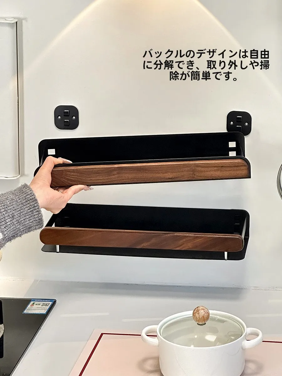 調味料の置き場を迷うあなたへ：壁にかけるだけで、キッチンがぐっと整う秘密は？