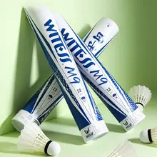 WITESS 耐久性に優れたバドミントンシャトルコック【選りすぐり・トレーニング用・十二個入り（セットアップ対応）】