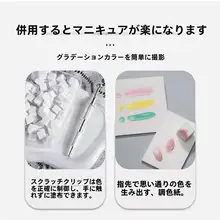大容量グラデーションスポンジシェーディングパフ＆チークブラシ【メイクアップツール】