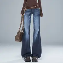 加絨微フレア低腰デニムパンツ【深いブルーグレー・スリム効果】