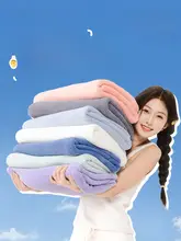 大人用バスタオル【全棉・柔らかい・吸水性抜群・冬用】