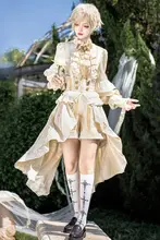 トップス サロペット 2点セット キッズ ボーイズ ロリータ 王子様風 貴族風 少年風 星の王子様