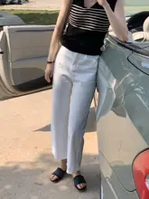 高腰ホワイトデニムパンツ【ワイドレッグ・フィット・春夏用】（セットアップ対応）