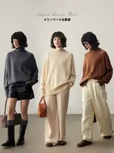 100%メリノウール レディース ニットタートルネックセーター【ゆったりデザイン・重ね着に最適】