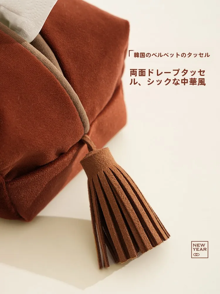 刺繍入りテーブル用ティッシュケース：春節デザインで空間収納を実現