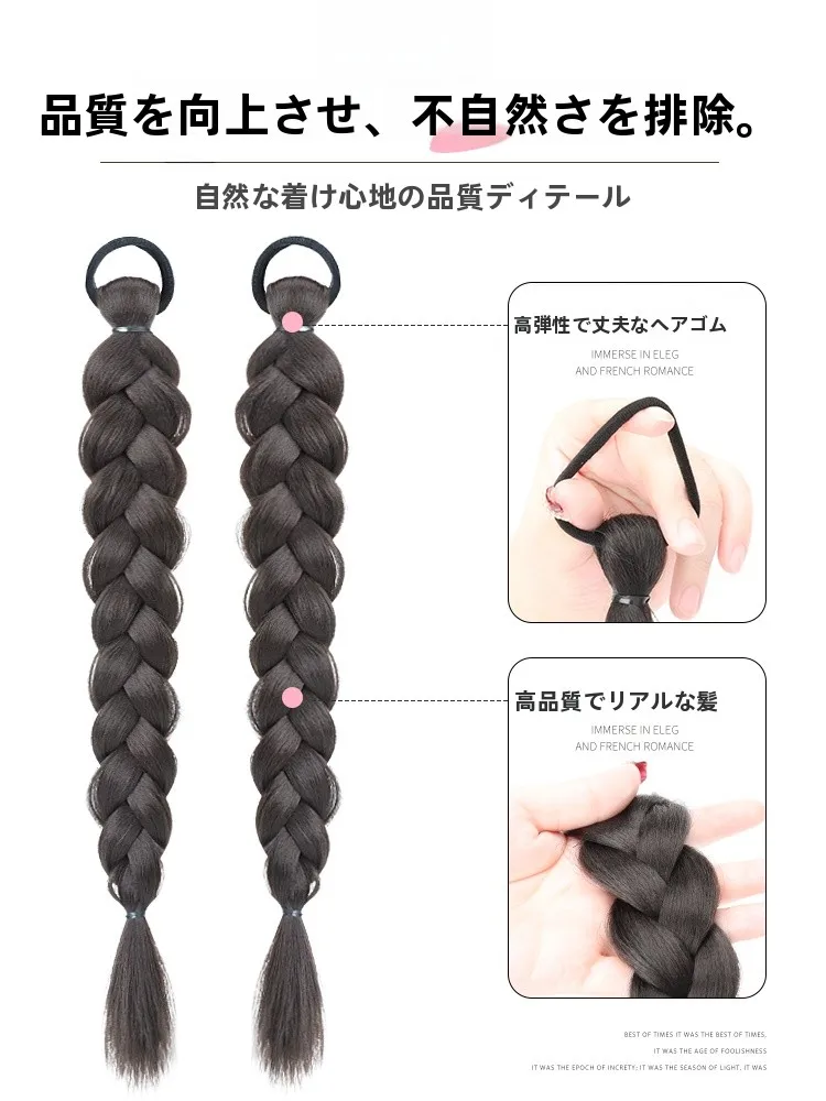 ポニーテールを簡単に作るには、どんなアイテムがおすすめ？