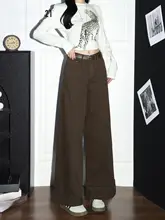 デニムパンツ レディース ロールアップ アメリカンスタイル デザイン性 コーヒーブラウン ワイドシルエット ゆったり 体型カバー「Forever 21」