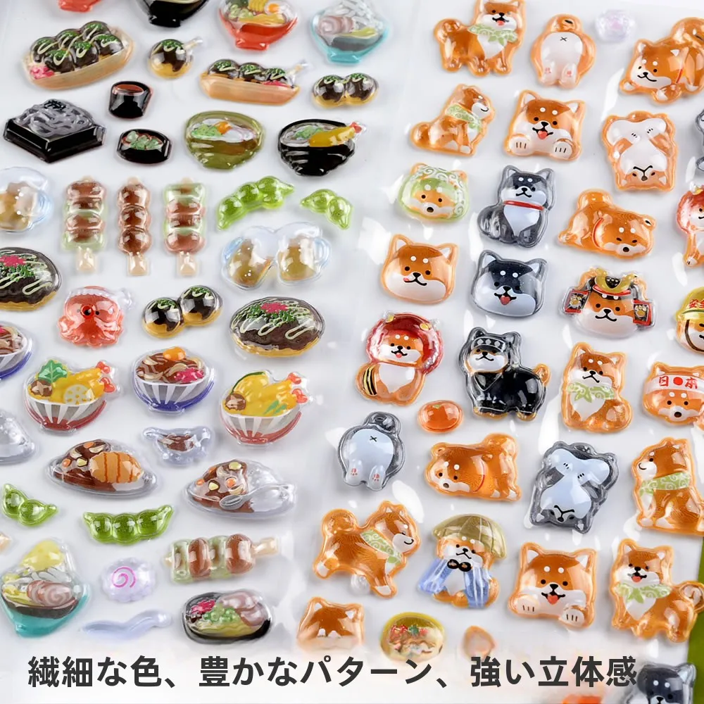 子供用 3D立体寿司ラーメン携帯電話ケース【クリスタルデコ・DIY装飾】