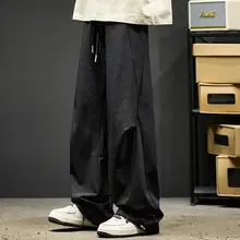 アメリカンスタイルのクロップドパンツ【速乾・柔らかい生地・春秋用】