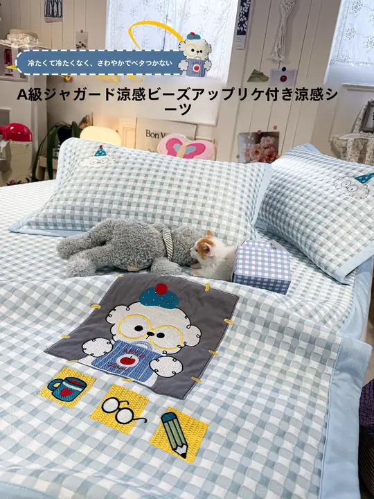 夏用デザインのアイスシルクお子様用ひんやりマット（セットアップ対応）
