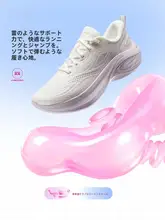 ランニングシューズ   レディース ローカット リフレクター カジュアル 「Li-Ning」