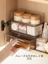 Lazy Corner バスルーム用化粧品収納ボックス【コーナー型・鏡付き・仕切り付き】