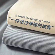 掛け布団カバー 綿100% 水洗い加工 夏用 シングル 一人暮らし 3点セット
