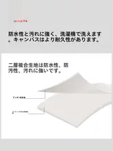 ペット用ショルダーバッグ【猫・小型犬兼用・軽量・調節可能】