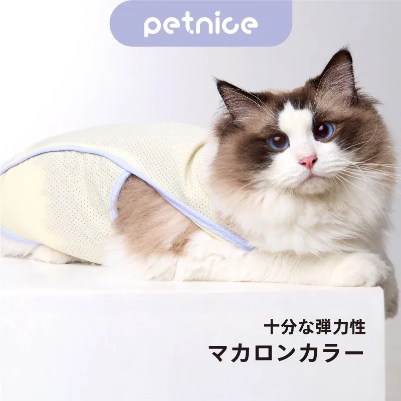 猫用夏用薄手背心：通気性と毛抜け防止の実用性を検証