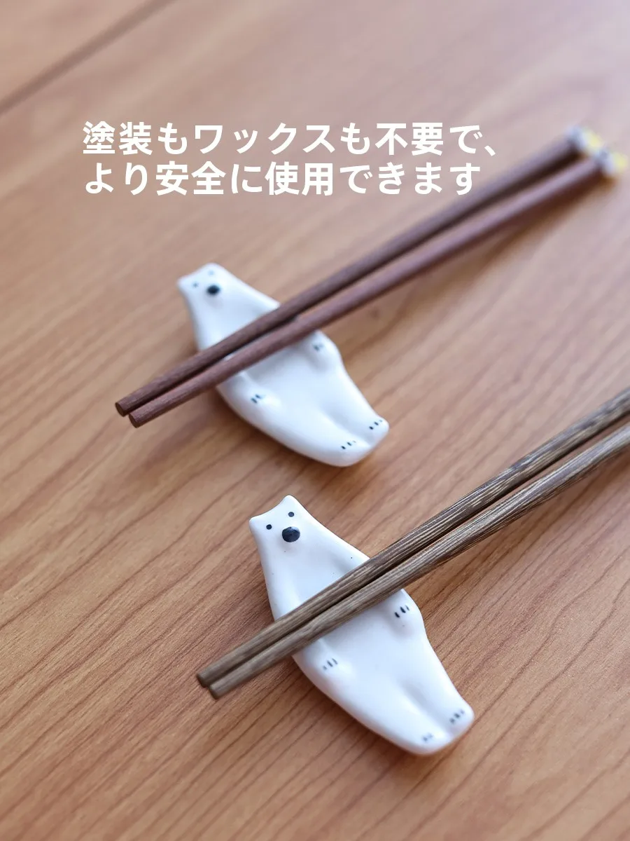 子ども食器を選ぶときに迷うのは、本当に「見た目」だけ？